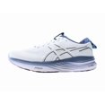 thumbnail image 1 of ASICS Men's Gel-Kayano 32 Running Shoes, 1 of 16