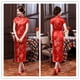 thumbnail image 1 of Vestido de novia de otoño e invierno cheongsam para el Festival de Primavera, vestido festivo para banquete de bodas joven y feliz, 1 of 4
