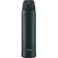 thumbnail image 1 of Zojirushi Vacuum Insulated Bottle SM-TA60(BA), Black, 0.6L, 1 of 3