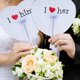 thumbnail image 3 of Abanico de papel plegable Sailing en blanco con corazón 24 piezas suministros de boda, 3 of 5