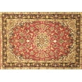thumbnail image 1 of Ahgly Company Indoor Rectangle Oriental Brown Traditional Area Rugs, 2' x 5', 1 of 4