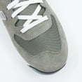 thumbnail image 5 of New Balance Ohtani Fresh Foam 574 Men's Baseball Shoes Cleat Spike Shoes L574TG1, 5 of 5
