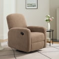 thumbnail image 2 of Oxford Baby Snuggly Glider / Recliner - Boucle Teddy Brown, 2 of 9