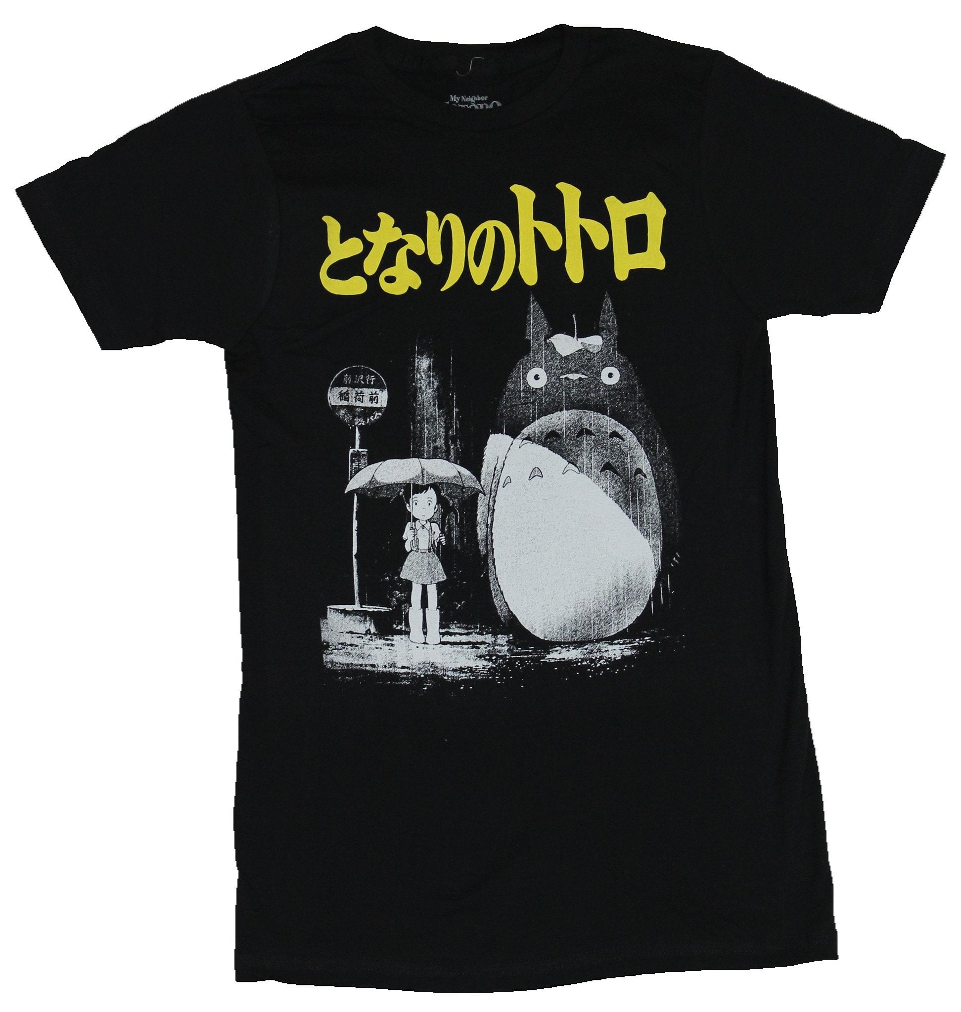 My Neighbor Totoro My Neighbor Totoro Mens T Shirt Rainy Bus My Neighbor Totoro My Neighbor Totoro Mens T Shirt Rainy Bus