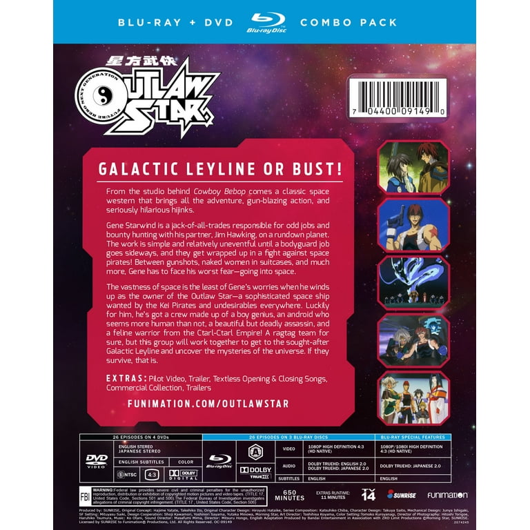 DVD&Blu-ray27点】関ジャニ∞（現SUPEREIGHT）　　s2291 Amazon.com: Japanese Movie - Mamiya Kyodai (English