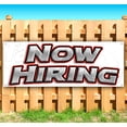 thumbnail image 1 of Now Hiring Curve 13 oz Vinyl Banner With Metal Grommets, 1 of 4