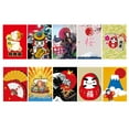 thumbnail image 3 of Set of 30pcs Creative Japanese Style Traditional Flags Banners Shop Restaurant, 3 of 8