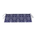 thumbnail image 1 of Weather-Resistant Outdoor Swing / Bench Cushion, 54" x 18.5", 1 of 1