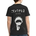 thumbnail image 7 of Jujutsu Kaisen Satoru Gojo Kids T-Shirt 3d Printed Graphic T-Shirts Boys And Girls Short Sleeve Shirts For Youth Kids X-Small, 7 of 7