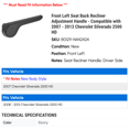 thumbnail image 2 of Front Left Seat Back Recliner Adjustment Handle - Compatible with 2007 - 2013 Chevy Silverado 2500 HD 2008 2009 2010 2011 2012, 2 of 2