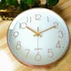 thumbnail image 3 of Reloj De Pared Silencioso, Moderno Y Grande De Cuarzo Color de la estructura Oro rosado Color del fondo Oro rosado, 3 of 8