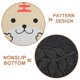 thumbnail image 3 of unbranded Alfombrilla Absorbente Para Comedero Y Bebedero De De Uso Durable, 3 of 8