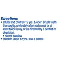 thumbnail image 3 of Crest Premium Plus Anti-Bacterial Toothpaste  Smooth Peppermint Flavor 7.0oz, 3 of 7