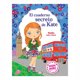 thumbnail image 1 of El Cuaderno Secreto De Kate Ediciones Gandhi Rústico, 1 of 2