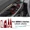 LHD red carbon, variant on Real Soft Carbon Fiber For BMW 5 Series i5 G60 G61 G68 2024 2025 Car Window Switch Panel Front Door Protector Sticker LHD RHD.