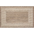 Bliss Rugs Greek Key Indoor Outdoor Rug LowProfile Floor Mat for Patio