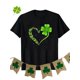 thumbnail image 1 of Women's St. Patrick's Day Festive Black T-Shirt with Green Shamrock Heart Design - Casual Crew Neck, Short Sleeve, Polyester Blend, Machine Washable, XS-XXL - Ideal for Daily Wear & Gift, Festive Cas, 1 of 8