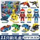 thumbnail image 3 of Mini fuerza Super Dino Power coche dinosaurio Corea Anime modelo figuras de acción muñecas MiniForce X colección juguetes regalo para niños, 3 of 5