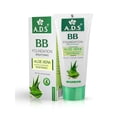thumbnail image 2 of ADS Aloe Vera BB Foundation(1677-01)60ML, 2 of 4