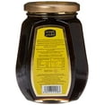 thumbnail image 3 of ALSHIFA BLACK FOREST HONEY, 3 of 4