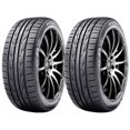 thumbnail image 1 of Paquete de 2 llantas Kumho 225/50 ZR-18 370Z 2012 Kumho 0Z 2012, 1 of 3