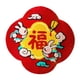 thumbnail image 2 of Funda de almohada decorativa tradicional bordada Estilo D, 2 of 9