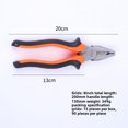 thumbnail image 1 of 8-Inch Heavy-Duty Steel Wire Cutter with Flat Nose Design - Multi-Functional Hand Tool for Wire Cutting, Insulation Stripping, Electrical Work - Durable, Compact & Wholesale Available for, 1 of 4