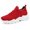 Red, variant on Daznico Women's Breathable Mesh Sneakers - Slip-On Walking Shoes with Thick Cushioned Sole for All-Day Comfort,Color:Pink,Size:8