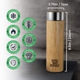 thumbnail image 2 of Bamboo Tea Tumbler Mug with Strainer Infuser | 17oz / 500ml | Vacuum Insulated Stainless Steel Thermos with Filter for Loose Leaf | Travel Mug, 2 of 4