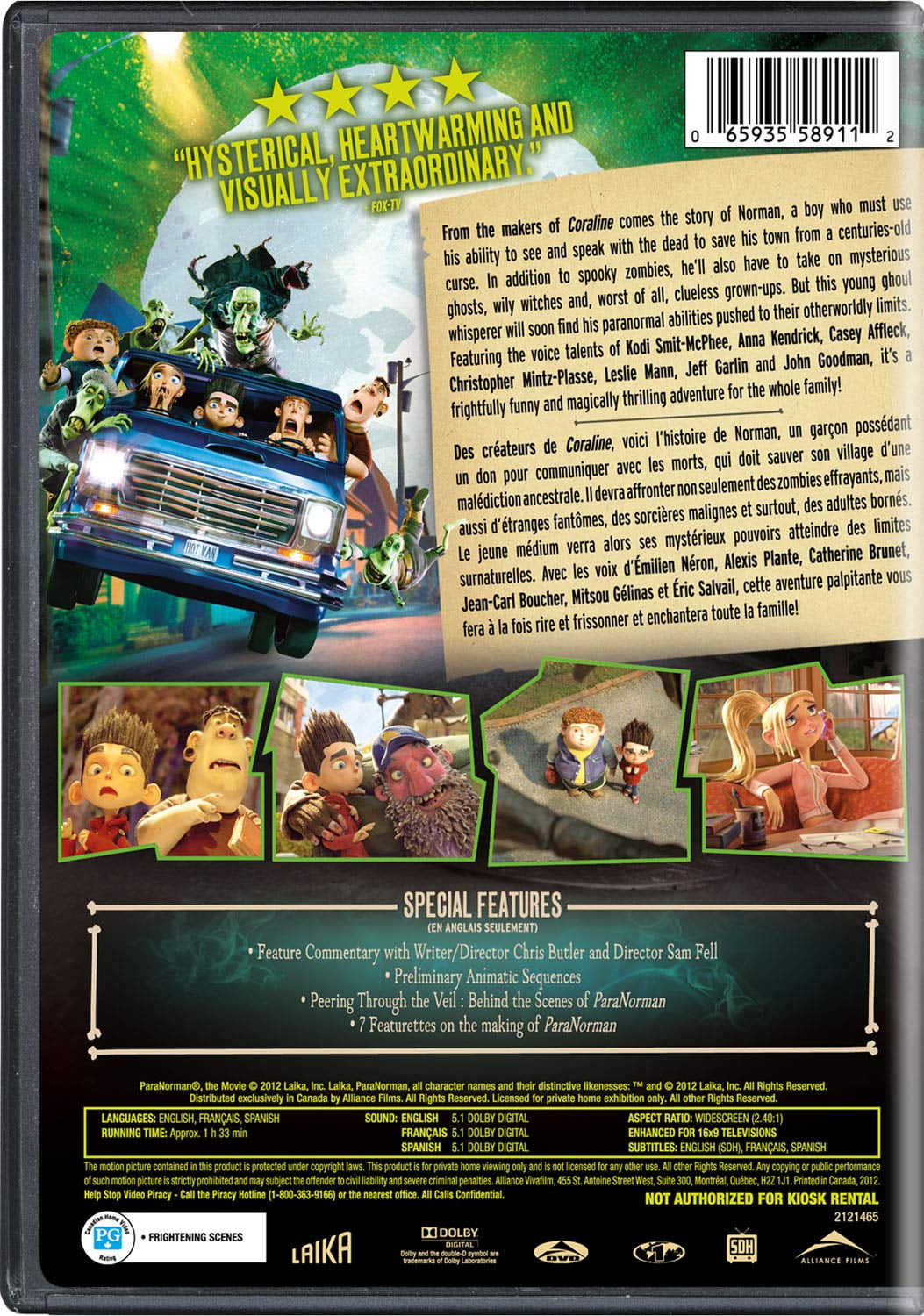Amazon.co.jp: 川のほとりのおもしろ荘 海外版PAL DVD 洋画