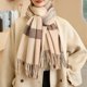 thumbnail image 5 of Bufanda de invierno, bufandas cálidas, accesorios para clima frío, bufandas con flecos, 5 of 5