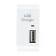 thumbnail image 1 of Cargador Usb Leviton 1 Puerto Blanco 1/3", 1 of 3