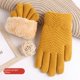 thumbnail image 5 of Guantes de punto con pantalla táctil para mujer, estilo de invierno, de terciopelo grueso, resistentes al frío, de lana color cervatillo, cálidos, 5 of 5