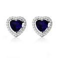 thumbnail image 2 of 14k White Gold Halo Heart Black Sapphire Stud Earrings Luxury Gift for Women Plated by Paris Jewelry, 2 of 4