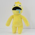 thumbnail image 1 of Caraele Rainbowfriends Chapter2 Rainbowfriends 2 Game Stuffed Animal Figures, 1 of 5