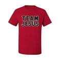 thumbnail image 2 of Wild Bobby Varsity Team Jesus Inspirational/Christian Men Graphic Tee, Red, X-Large, 2 of 5