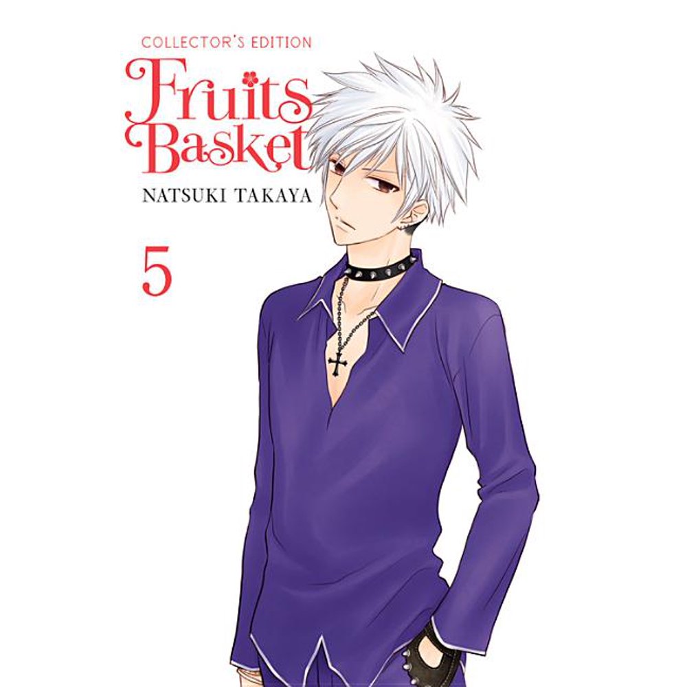 Fruits Basket Collector's Edition Fruits Basket Collector's Edition