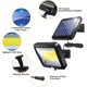 thumbnail image 3 of Luz solar para exteriores, luz solar, con control remoto, sensor de movimiento a prueba de agua, 100 LED IPX65 Luz solar para exteriores potente a prueba de agua para garaje, puerta, jardín brillar Electrónica, 3 of 5
