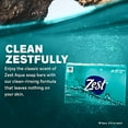 thumbnail image 2 of Savon Zeste Aqua, 2 of 5