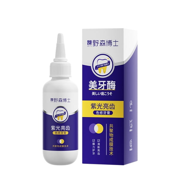 Pasta de dientes, Pasta de dientes blanqueadora, Pasta de dientes blanqueadora para adultos, Pasta de dientes morada blanca, 50 g, Gel corrector de color morado, Gel limpiador dental, 50 g, pasta de d