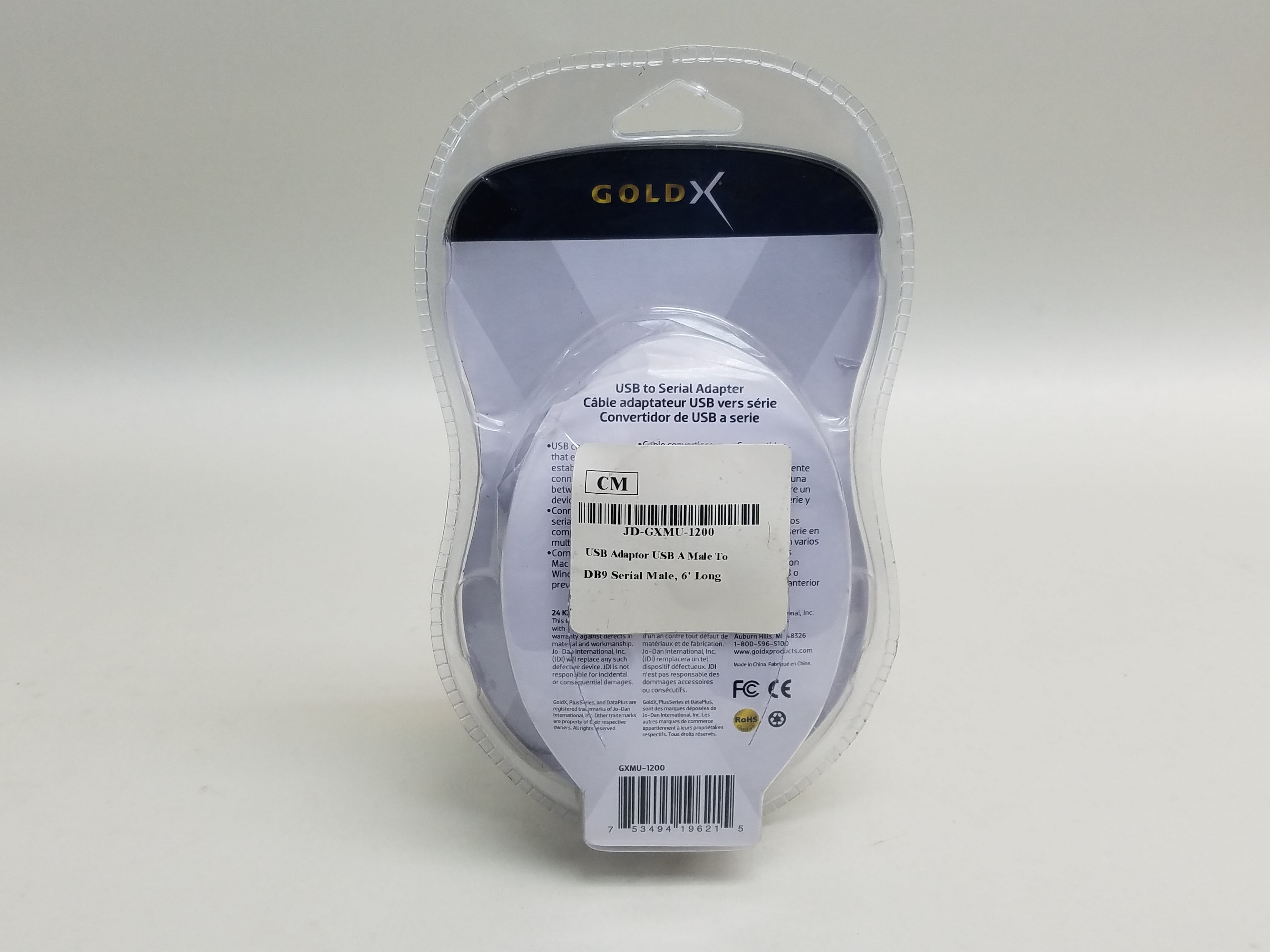 goldx gxmu 1200 goldx gxmu 1200