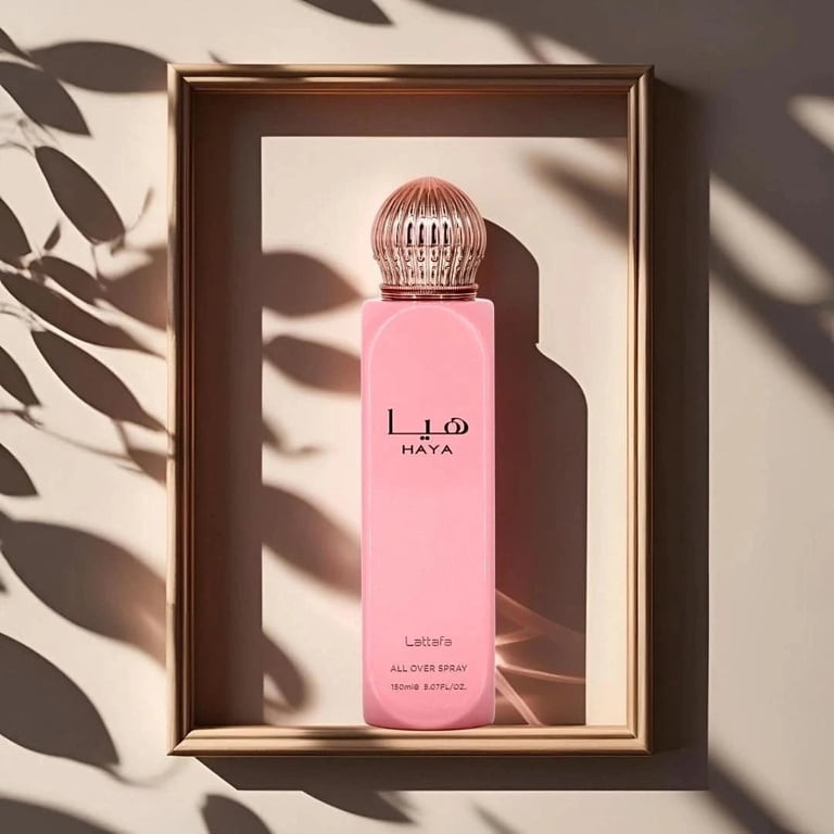 Lattafa Ladies Haya Body Spray 5.07 oz Fragrances 6290362345077