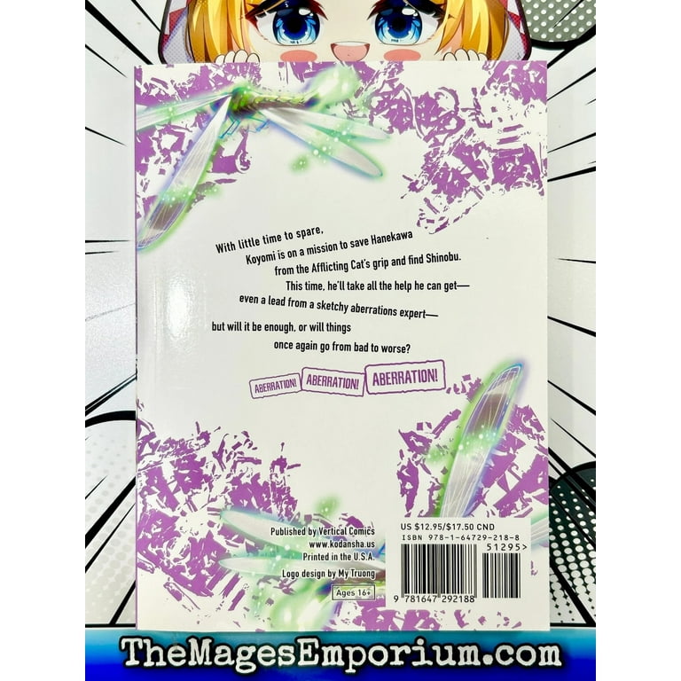 Bakemonogatari (manga): BAKEMONOGATARI (manga) 18 (Paperback 