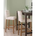 thumbnail image 2 of Beige Brown Wooden Grain Bar Stool Covers Set of 6, Modern Vintage Wooden Texture Stretch Washable Bar Chair Covers with Backs, Removable Pub Counter Height Chair Cover for Kitchen Dining Room Cafe, 2 of 7