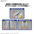 thumbnail image 5 of Kit de maquetas de plástico BANDAI SPIRITS Pokémon Arceus No. 51, 5 of 5