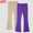 E Khaki, variant on SGFCWSX Girls Slim Pants High Elastic Waist Flare Trousers for Kids 2 Pack Trendy Yoga Pant Army Green Size 3 Years