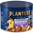 thumbnail image 2 of PLANTERS Lightly Salted Mixed SE33&nbsp;Nuts, 8.75 oz canister, 2 of 3