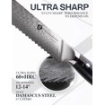 thumbnail image 3 of WILDMOK Damascus Serrated Steel Bread Knife, 8 inches Serrated Bread Knife, Ergonomic Full Tang Resin Handle, Razor Sharp Beautiful Damascus Steel Feather Pattern with Luxury Gift Box, 3 of 7
