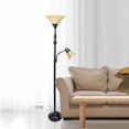 thumbnail image 4 of Lalia Home LHF-3003-RA Torchiere Floor Lamp with Reading Light & Marble Glass Shades, Restoration Bronze & Amber, 4 of 6