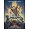 Pre-Owned G.I. Joe: The Movie [Special Collector's Edition] (DVD 0603497662623) directed by Don Jurwich